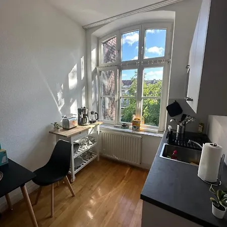 Ruhe-Oase Apartment Herne Exterior photo